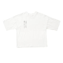 Round neck drop shoulder print t-shirt - ANM CHANNEL